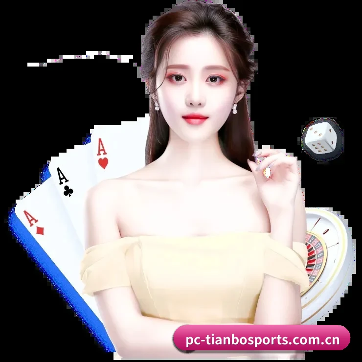 乐鱼体育 APP